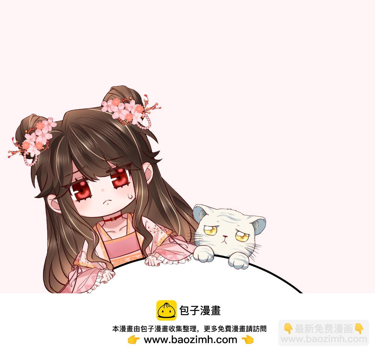 第158话 你何时才能回来107