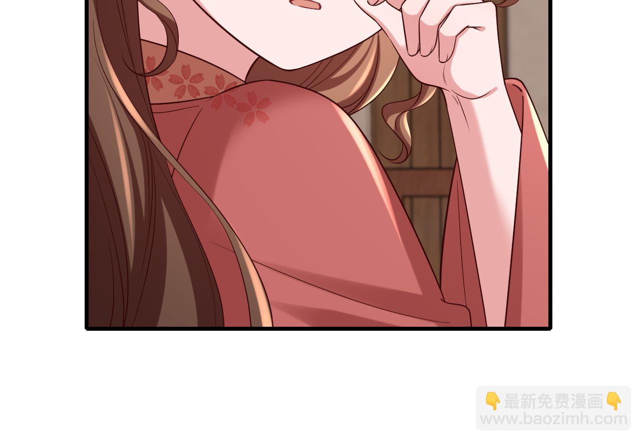 第158话 你何时才能回来32