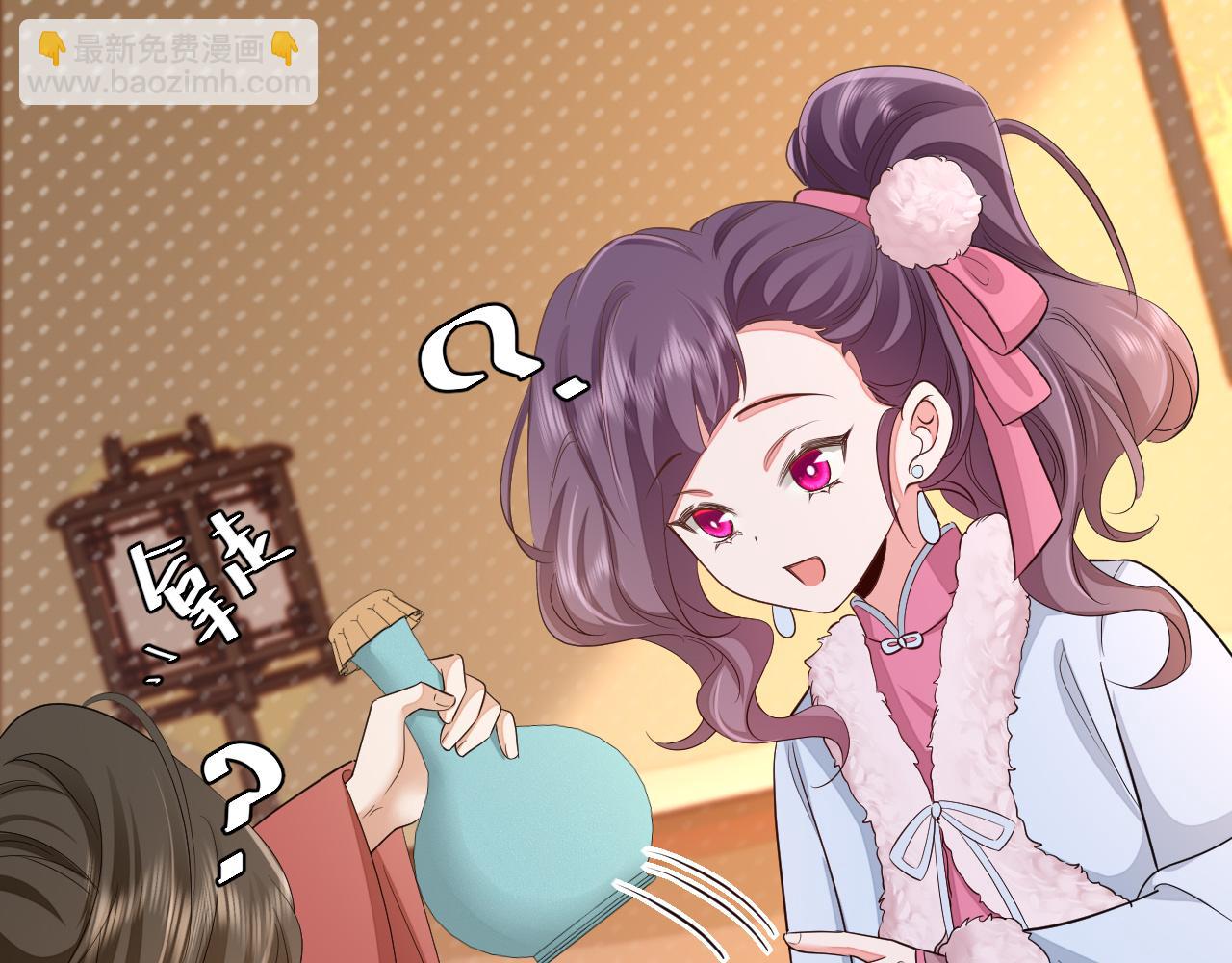 第158话 你何时才能回来39