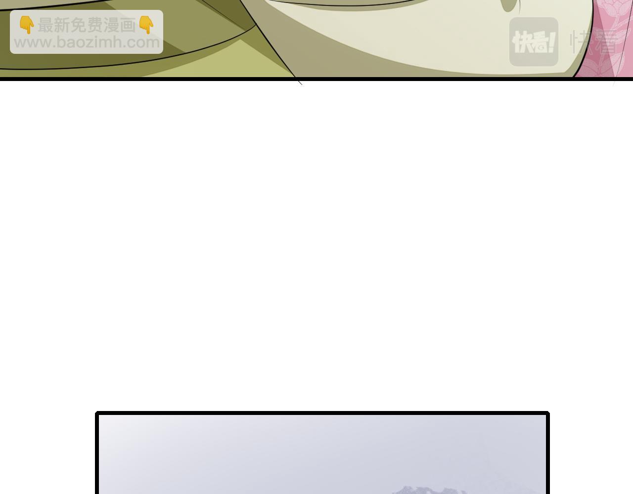第158话 你何时才能回来41