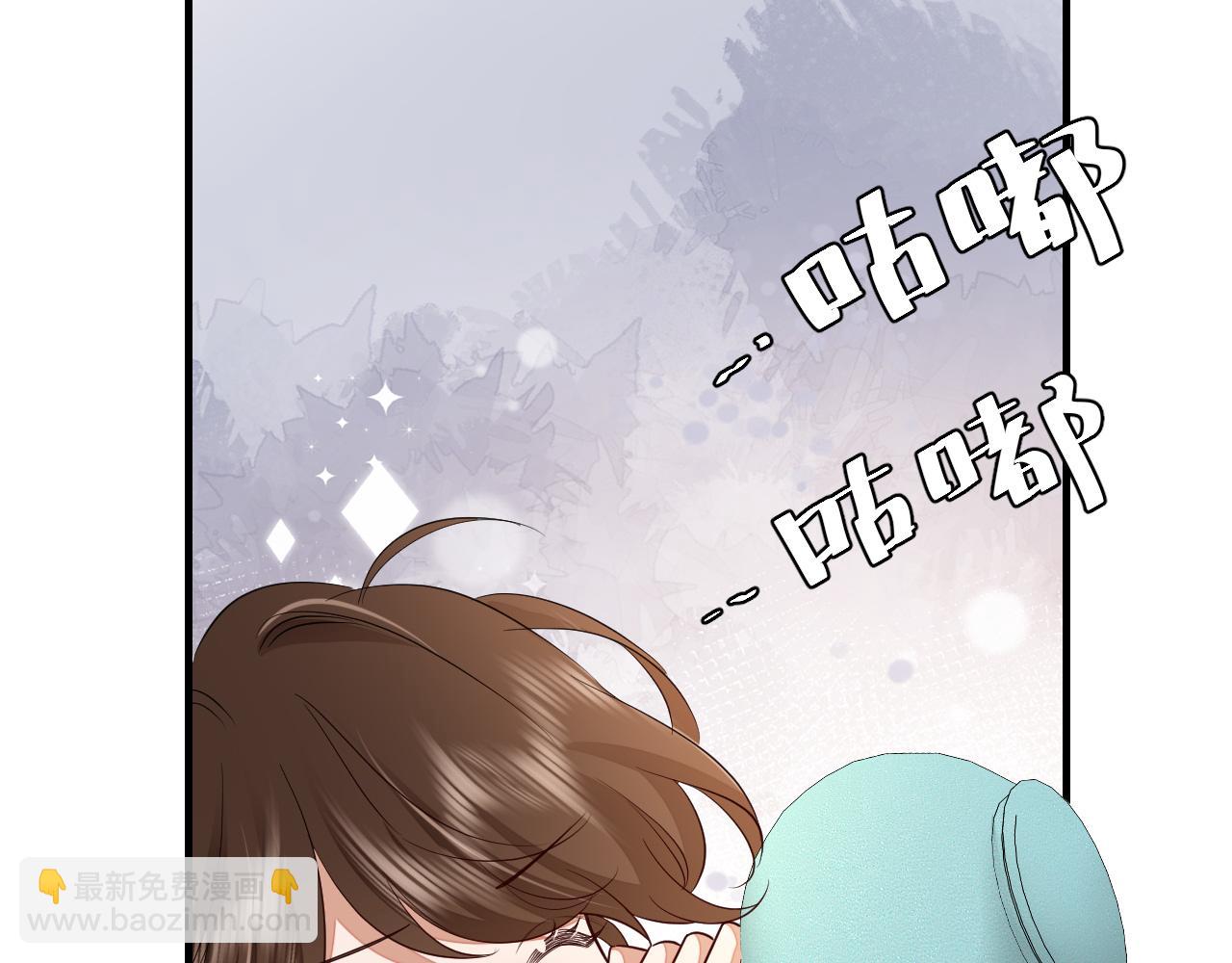 第158话 你何时才能回来42