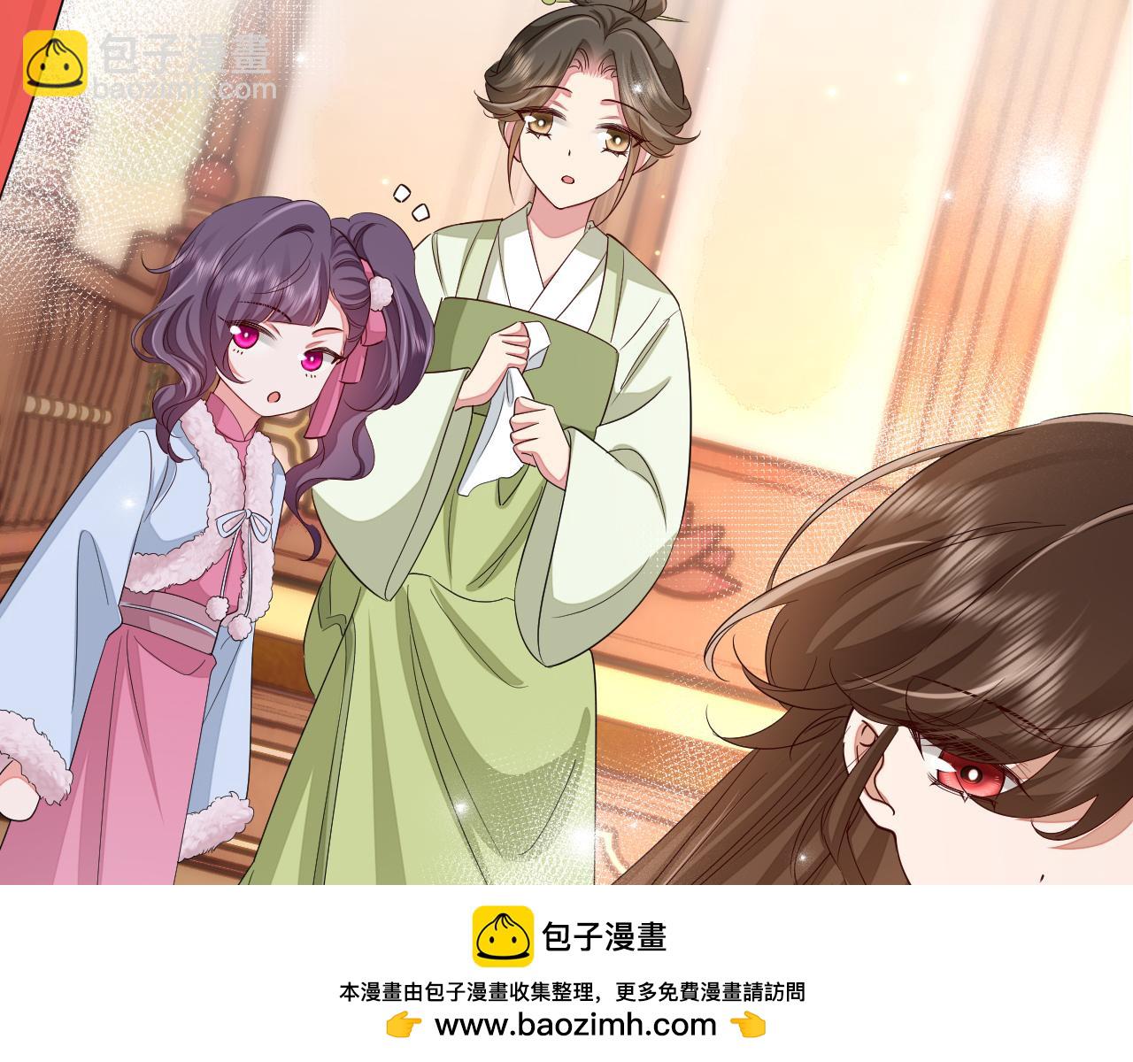 第158话 你何时才能回来53