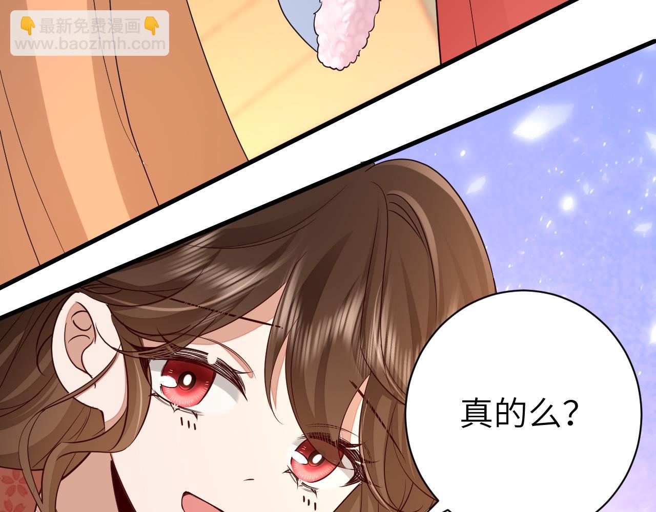 第158话 你何时才能回来65