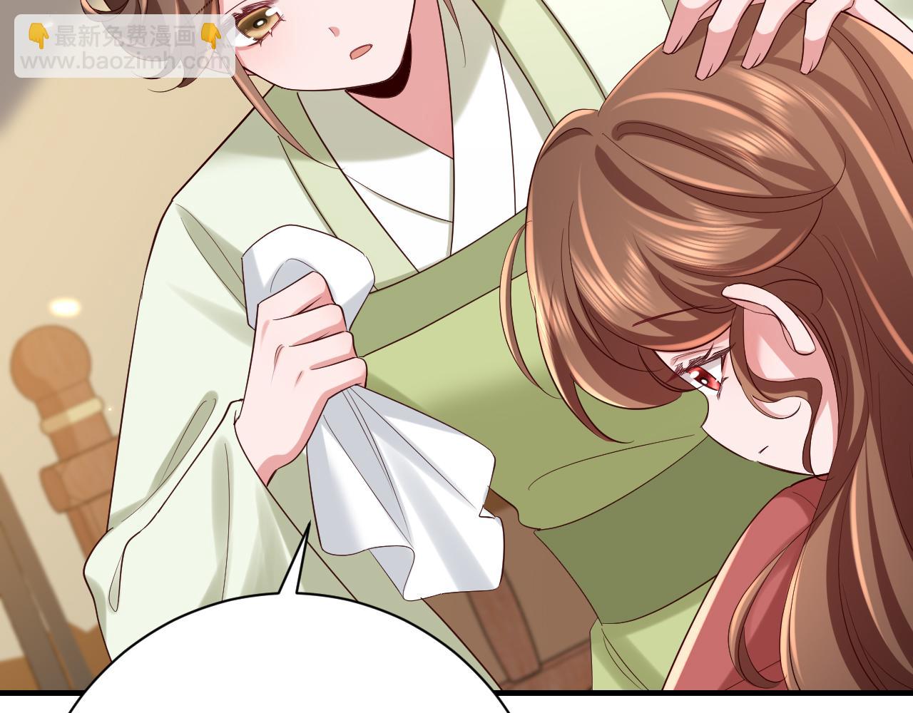 第158话 你何时才能回来7
