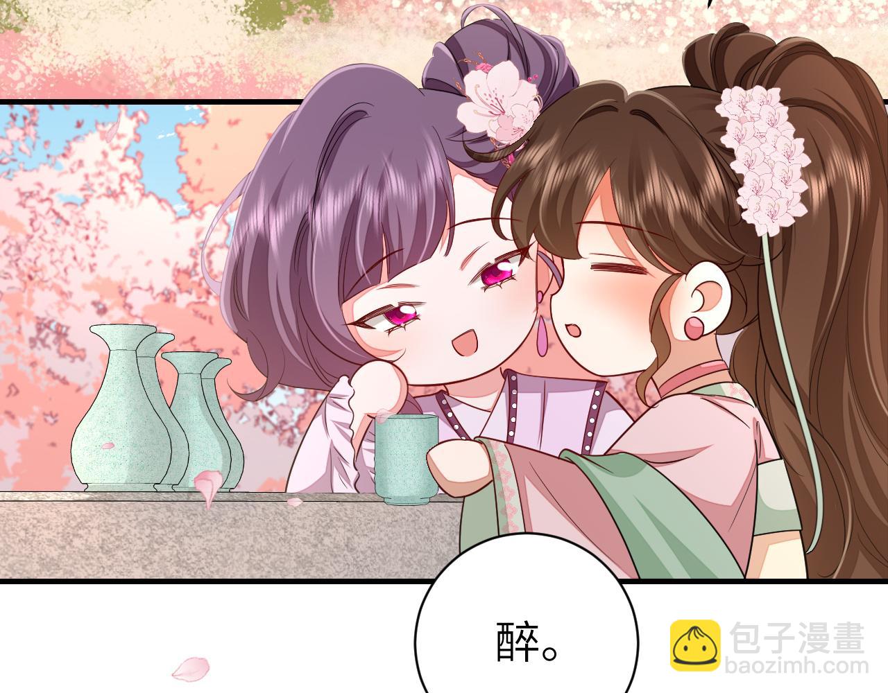 第一季完结篇 很快便会再见了58