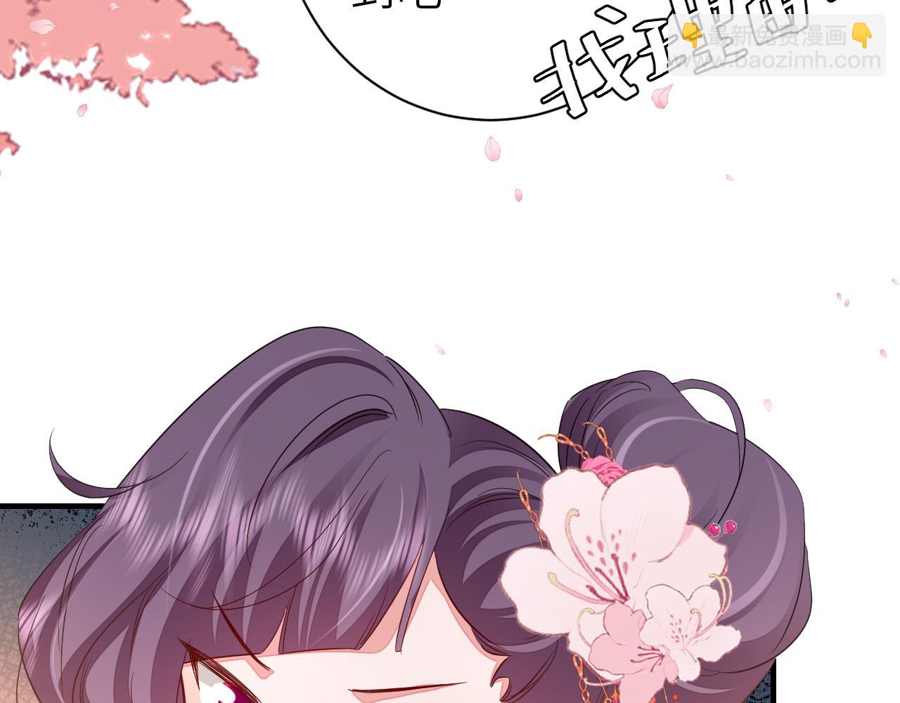 第一季完结篇 很快便会再见了67