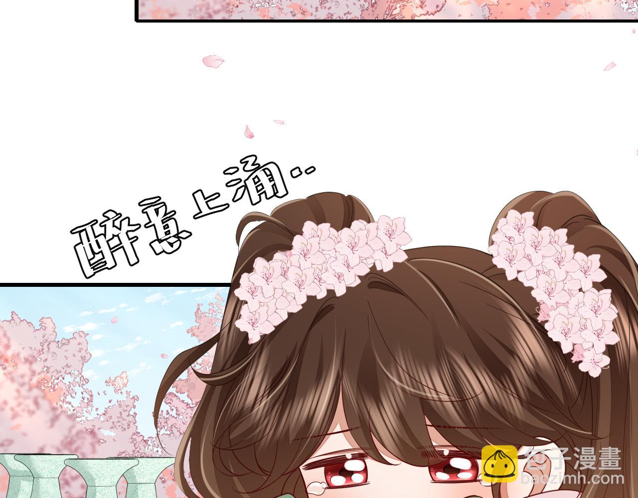 第一季完结篇 很快便会再见了73