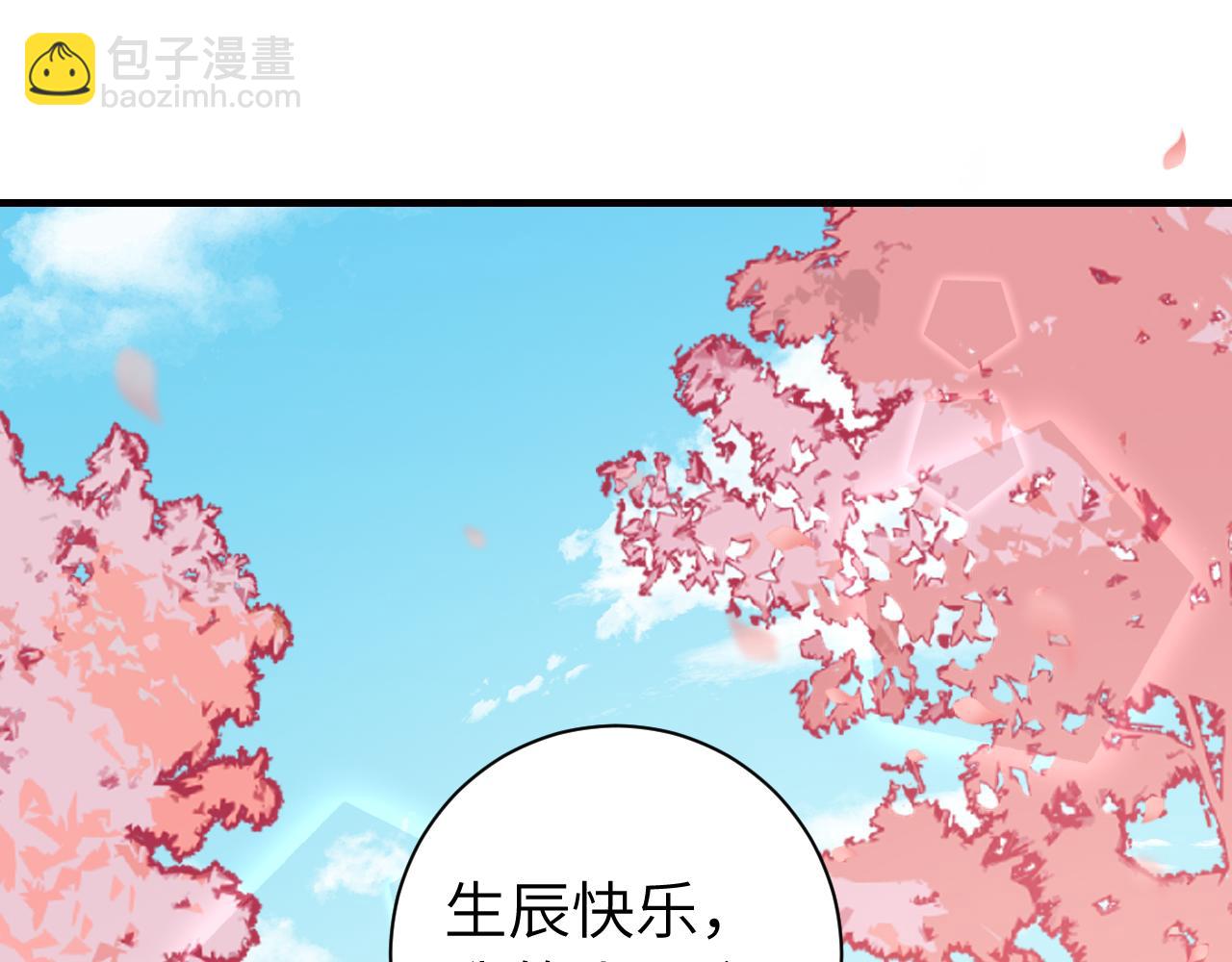 第一季完结篇 很快便会再见了91