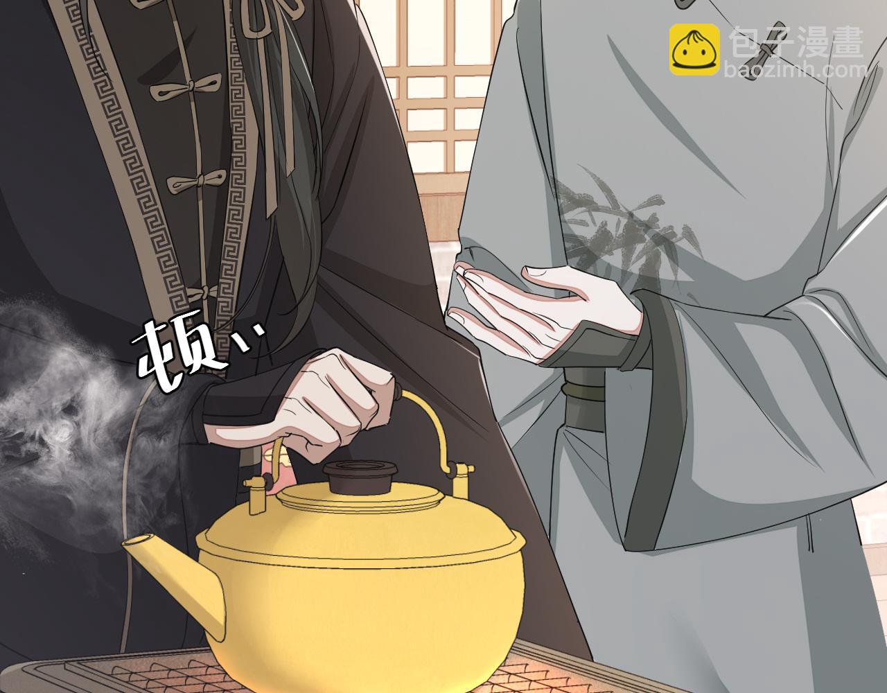第160话 她的信…16