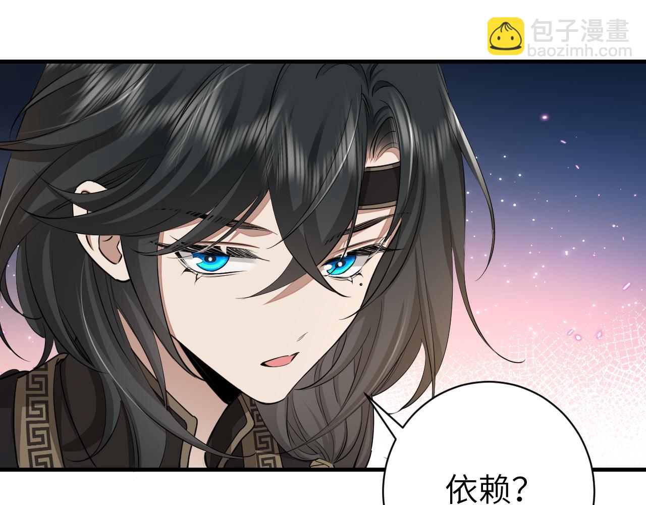 第160话 她的信…28
