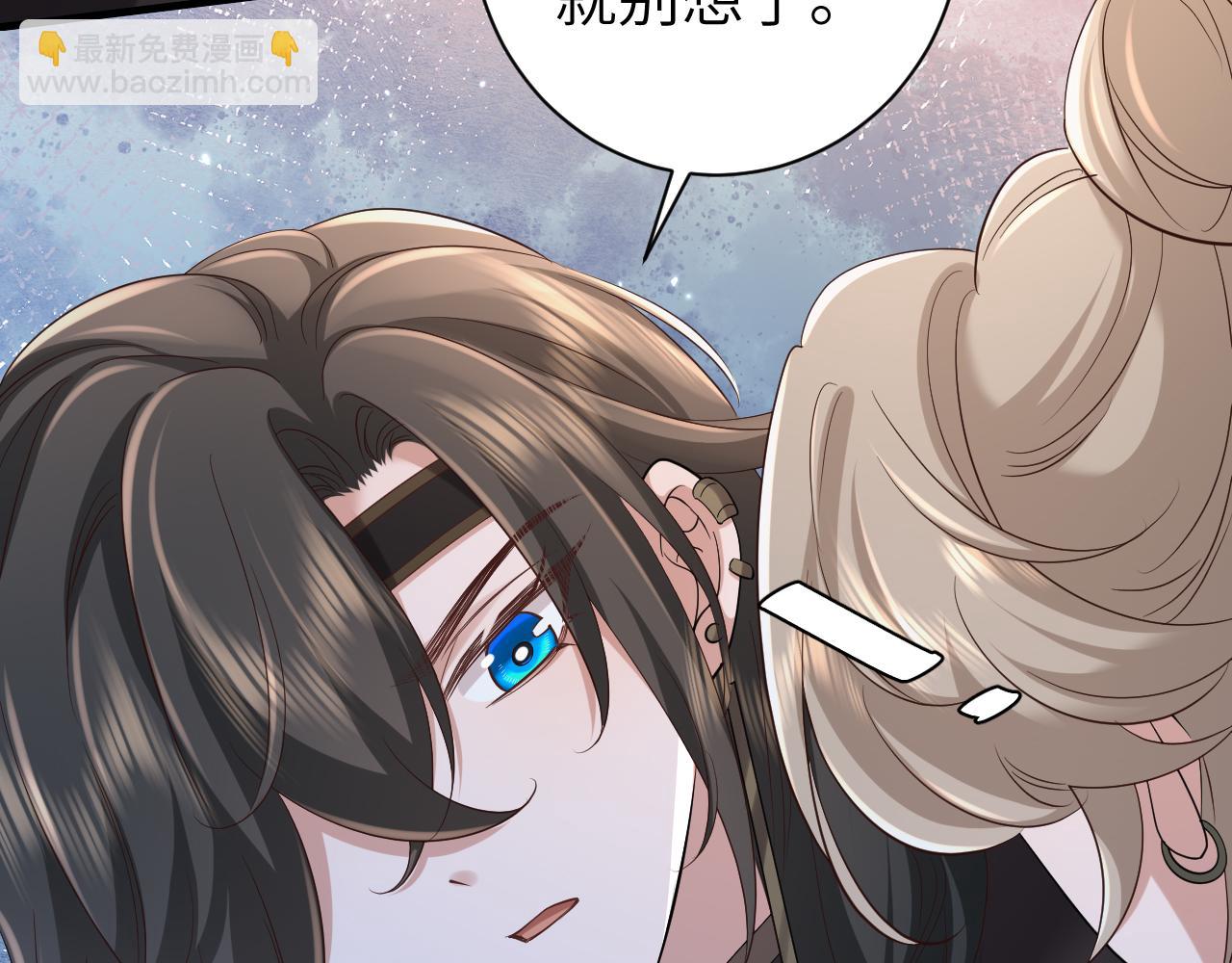 第160话 她的信…46
