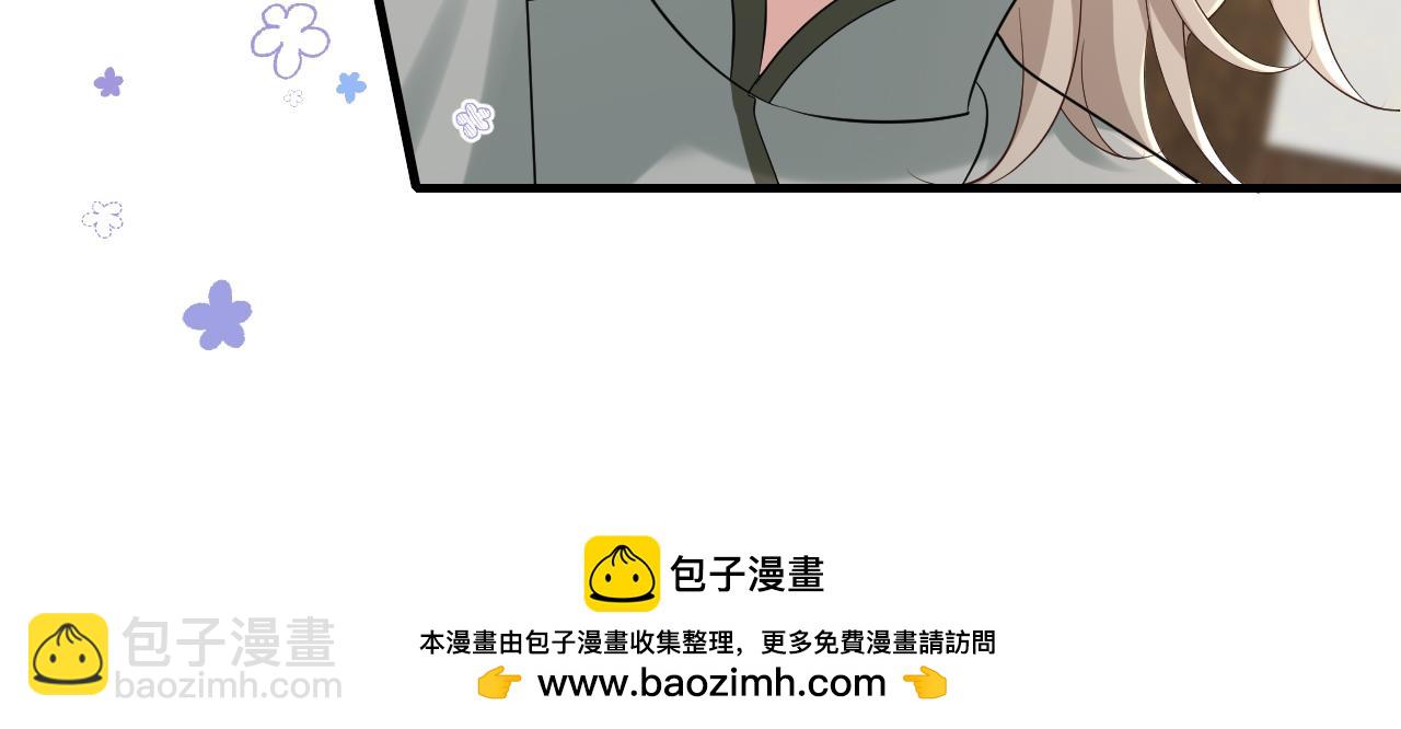 第160话 她的信…49