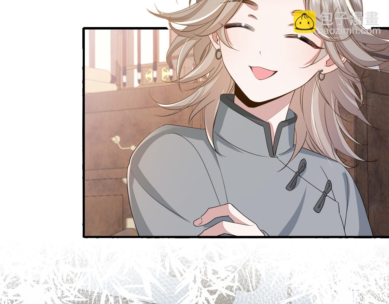 第160话 她的信…5
