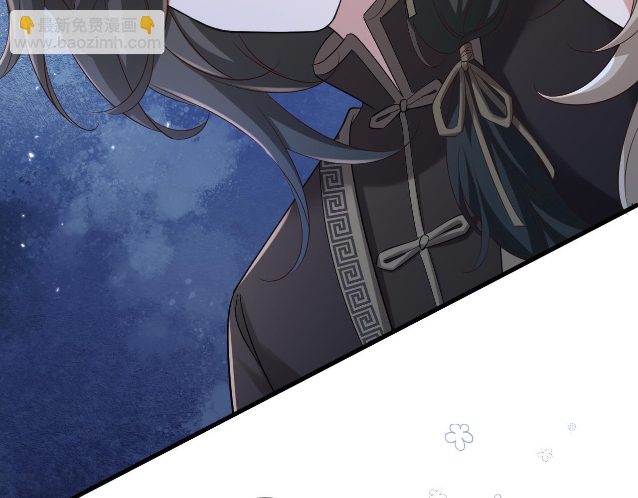 第160话 她的信…51