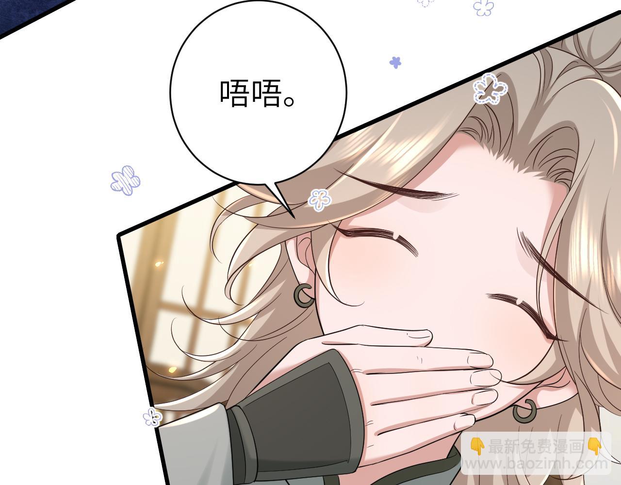 第160话 她的信…52