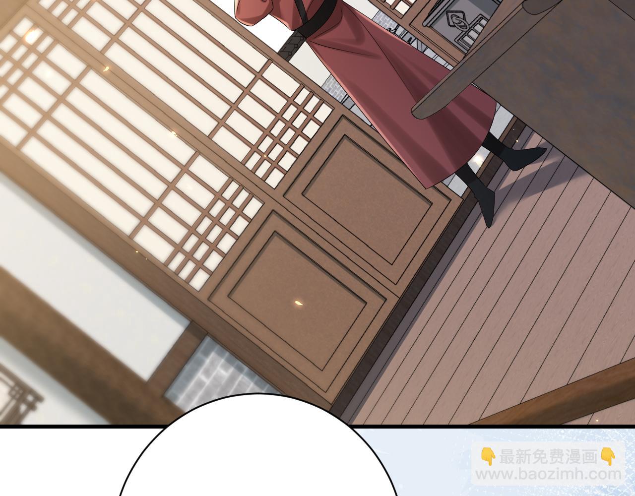 第160话 她的信…56
