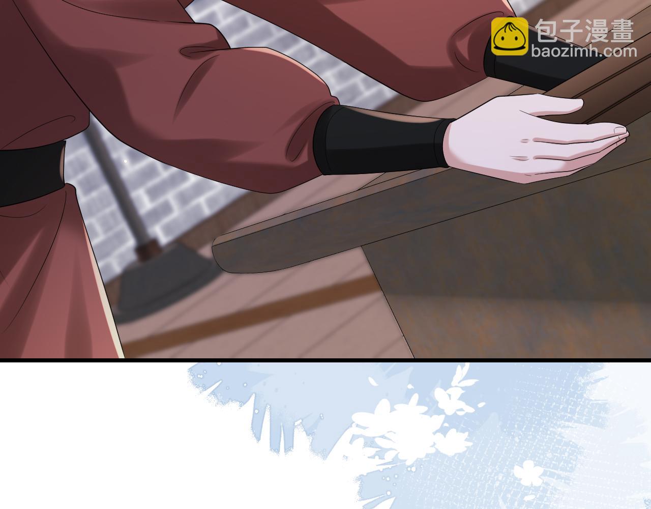 第160话 她的信…59