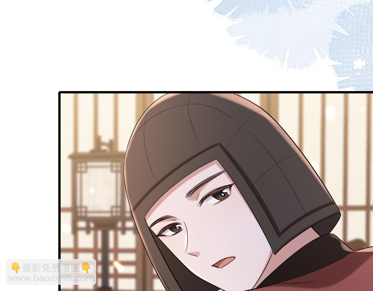 第160话 她的信…60