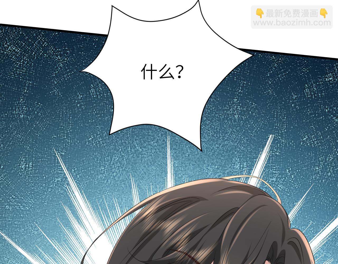 第160话 她的信…62