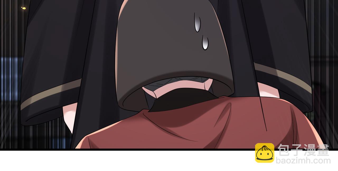 第160话 她的信…69