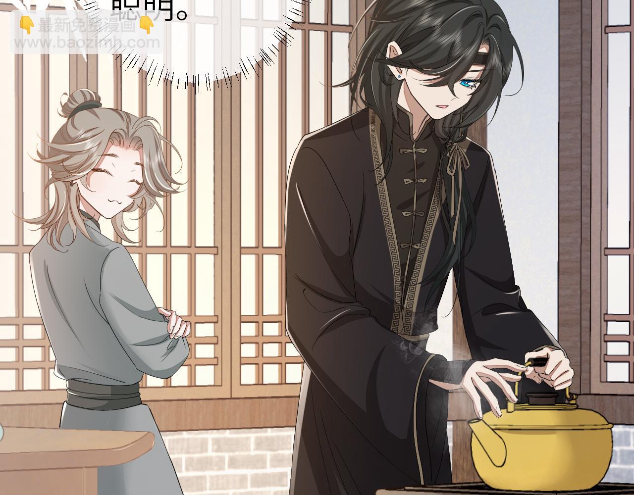 第160话 她的信…7