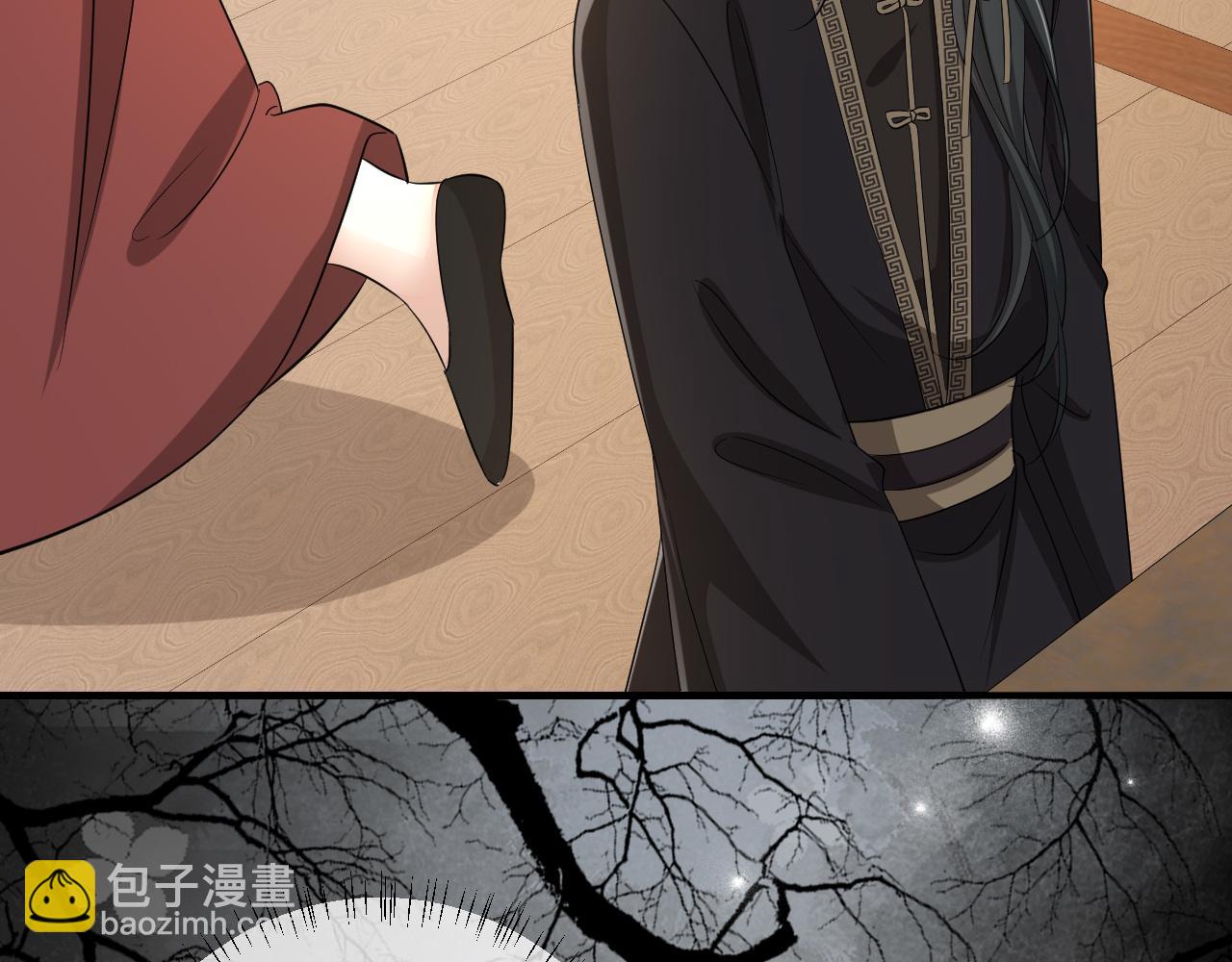 第160话 她的信…71
