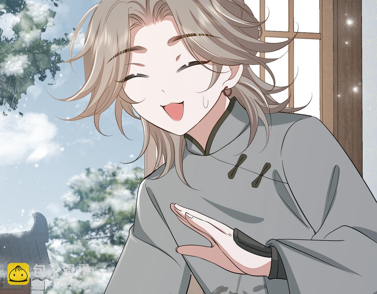 第160话 她的信…82