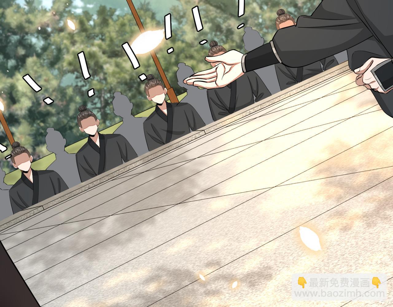 第161话 官银被劫？！12