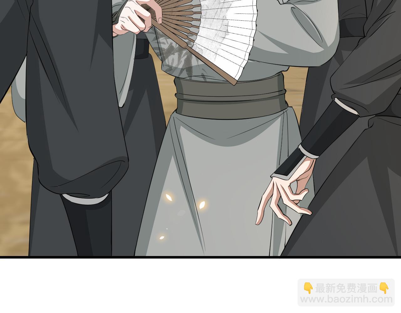 第161话 官银被劫？！20