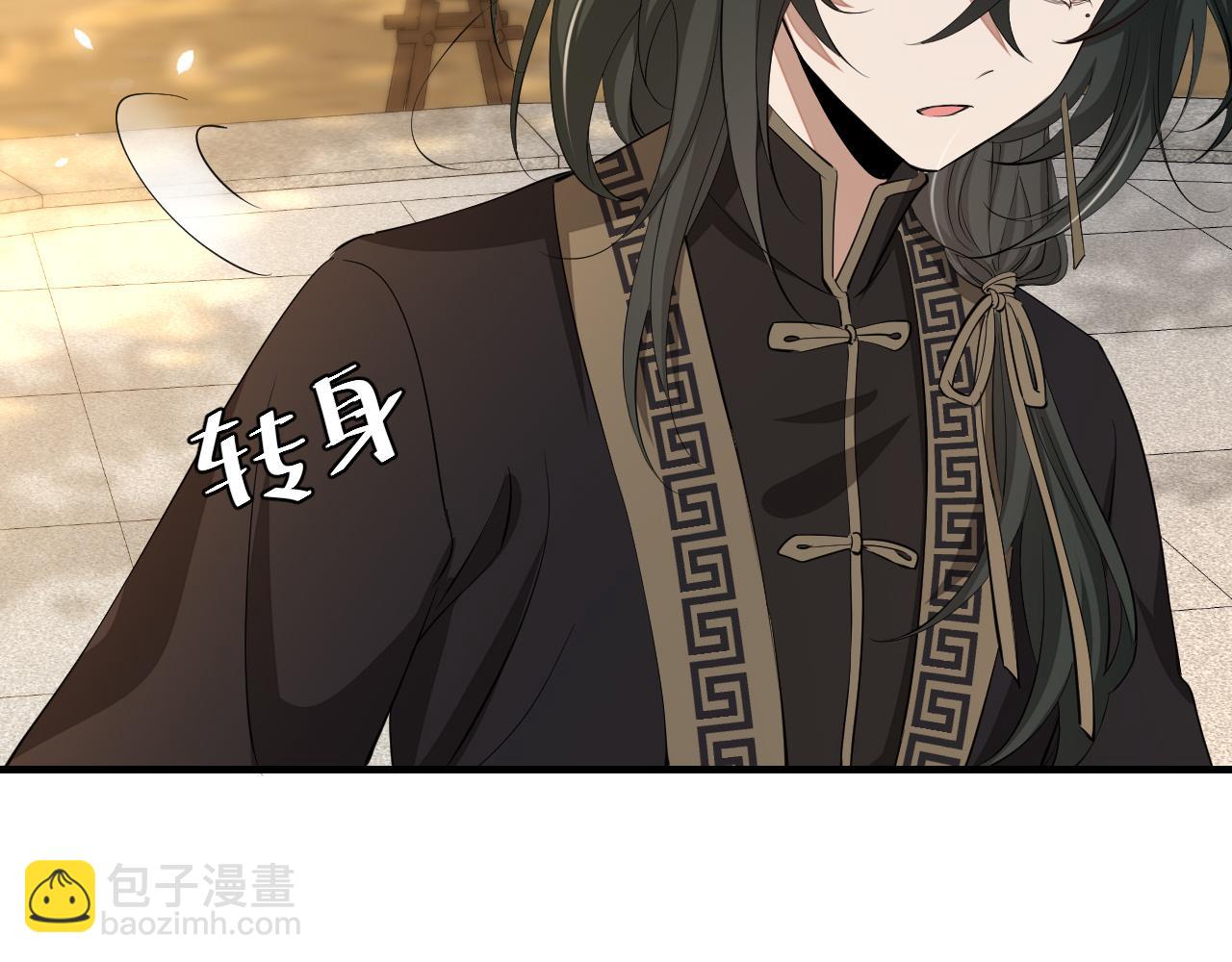 第161话 官银被劫？！28