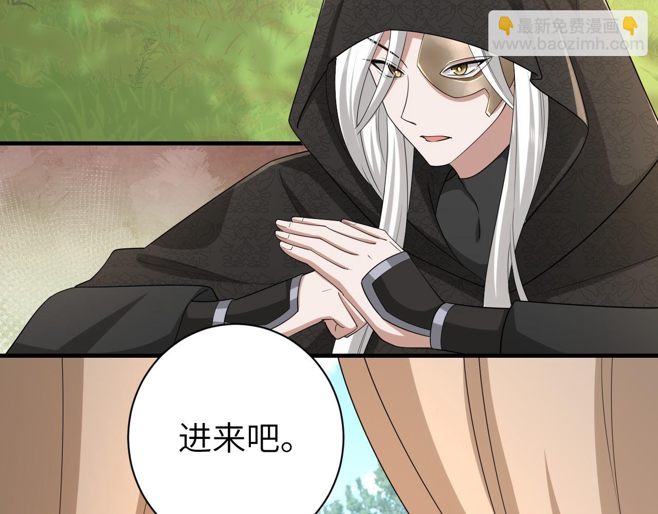 第161话 官银被劫？！36