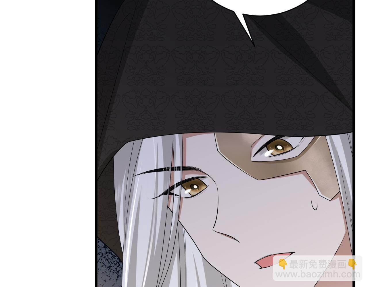 第161话 官银被劫？！47