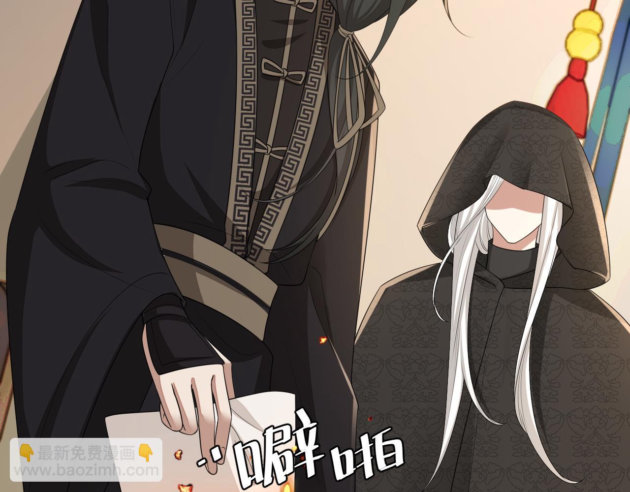 第161话 官银被劫？！54