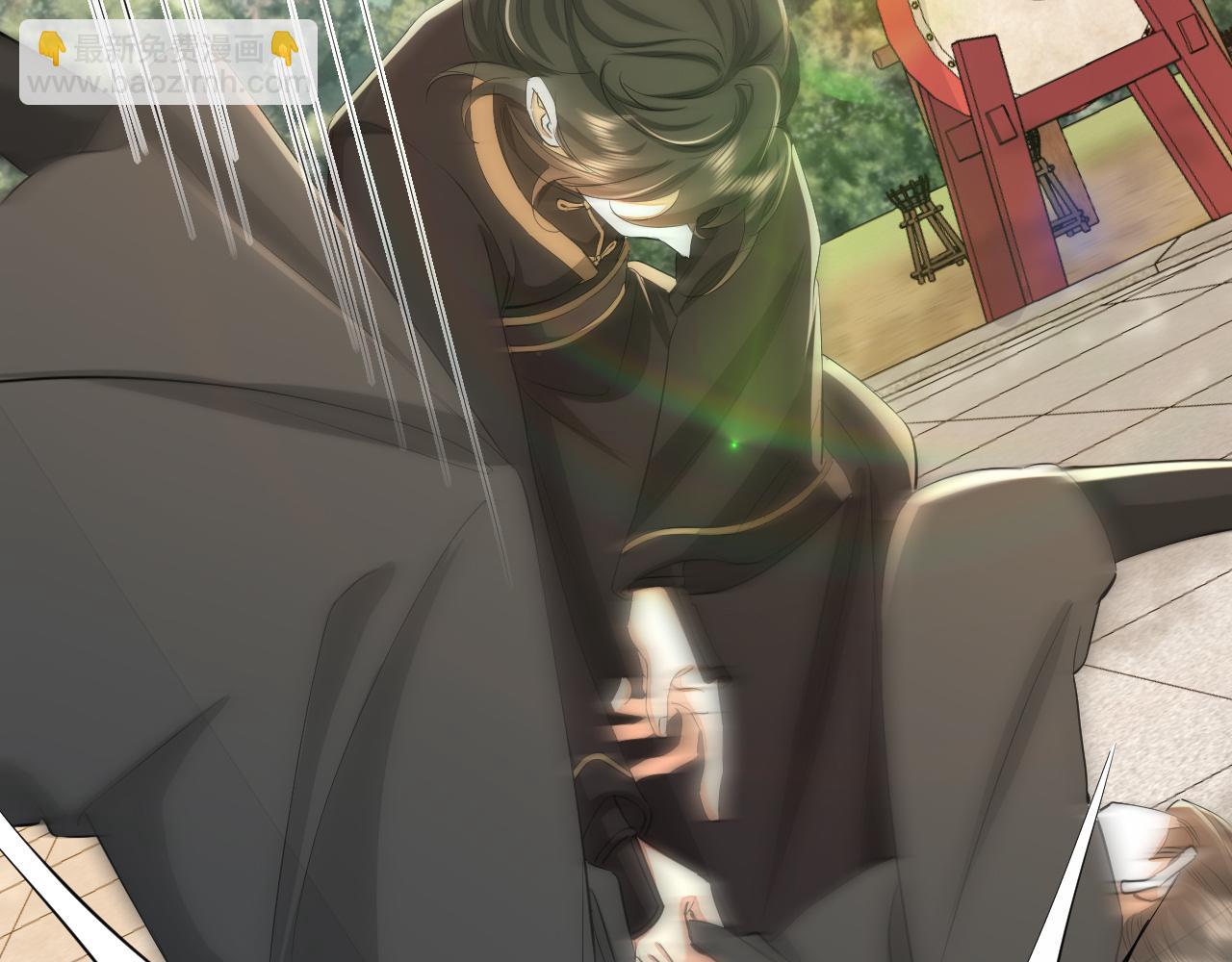 第161话 官银被劫？！6