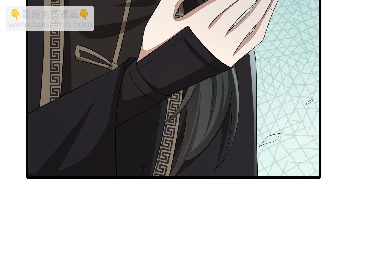 第161话 官银被劫？！63