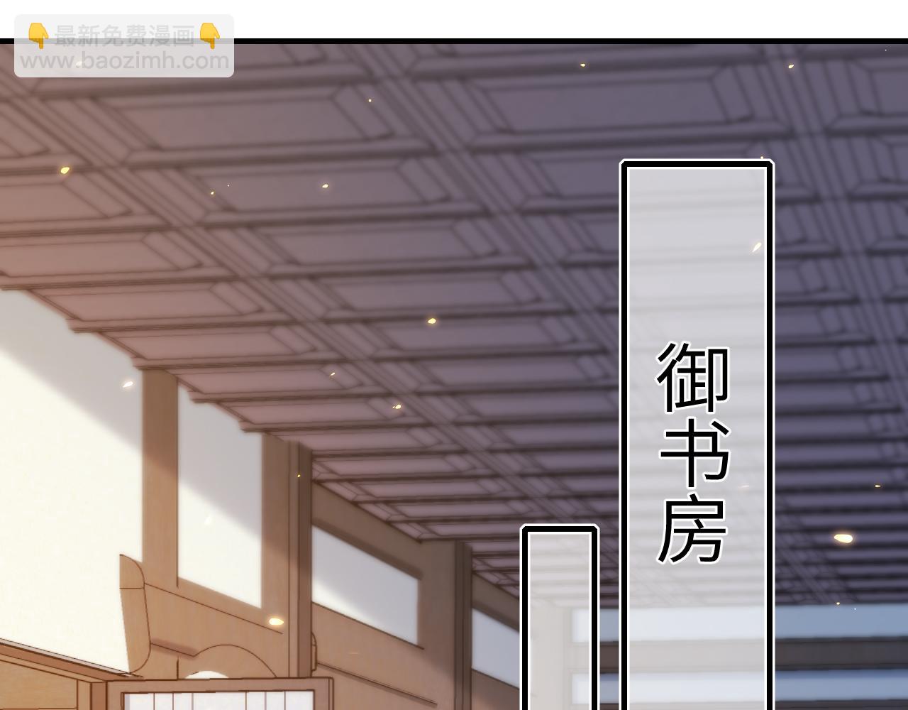 第161话 官银被劫？！64