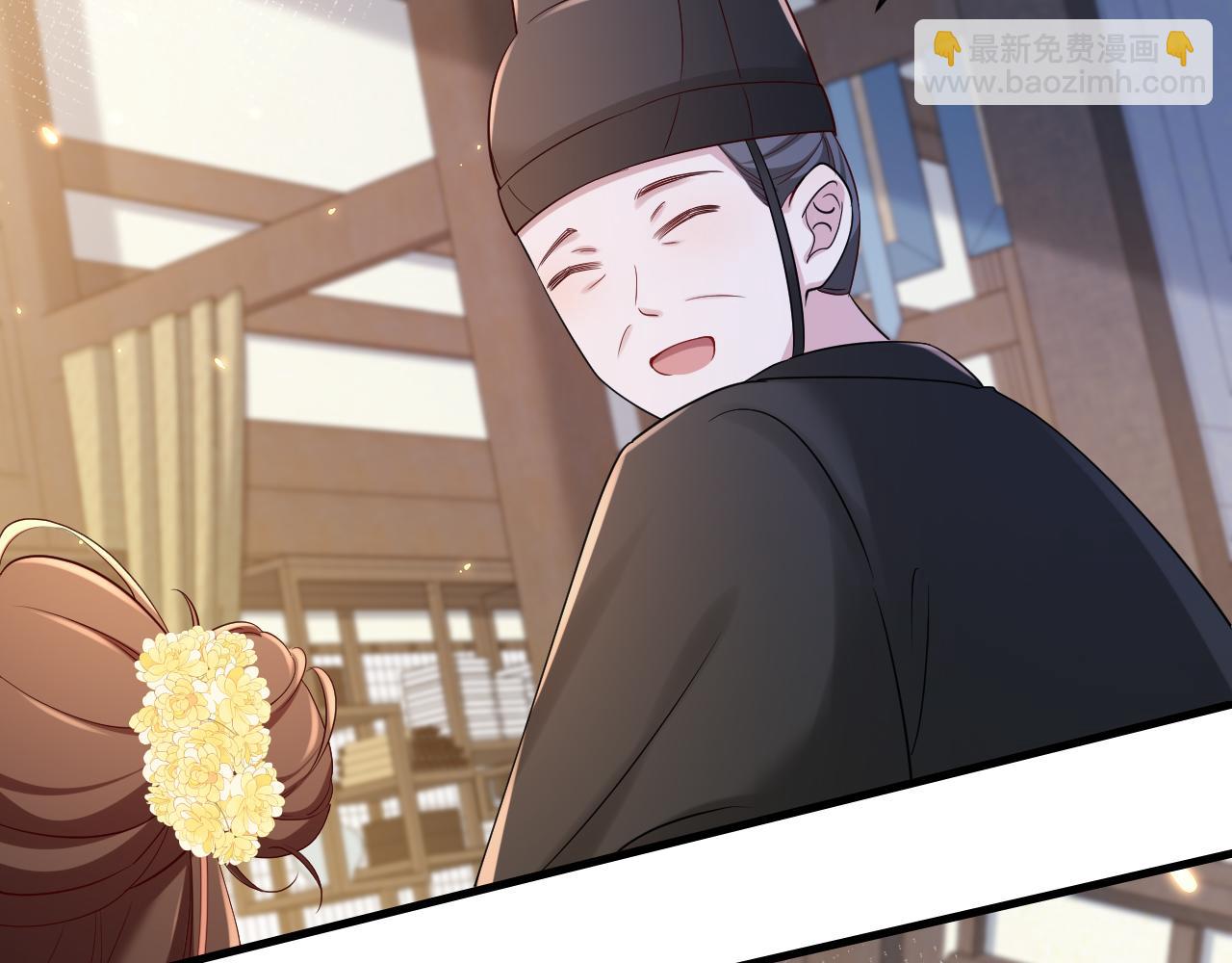 第161话 官银被劫？！70
