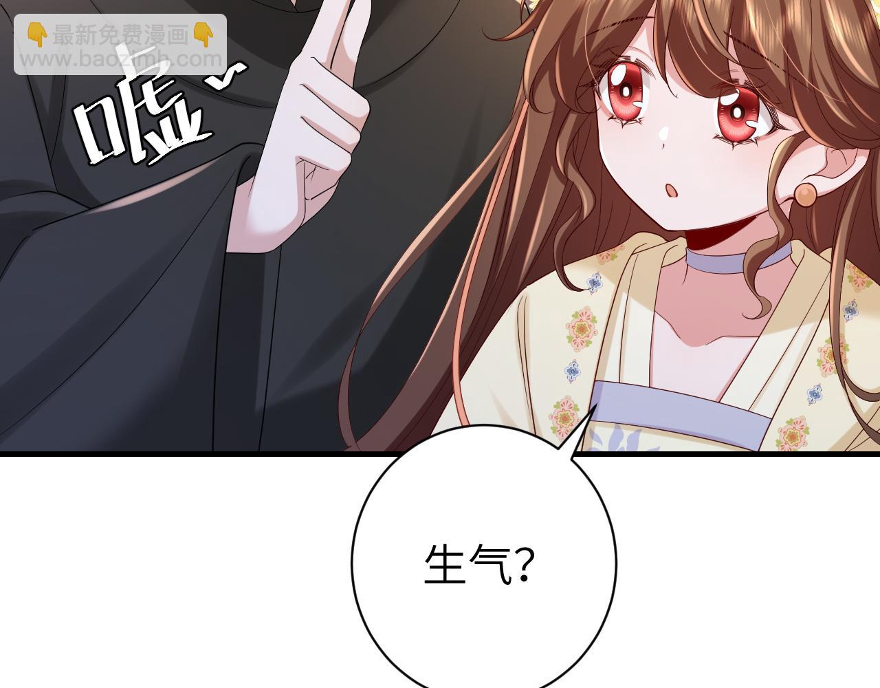 第161话 官银被劫？！74