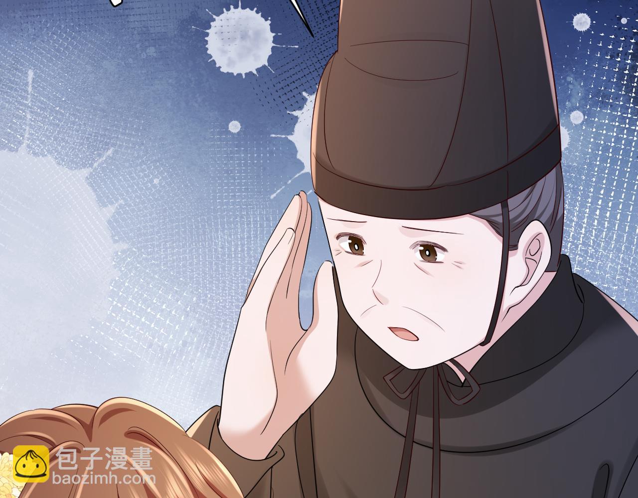 第161话 官银被劫？！76