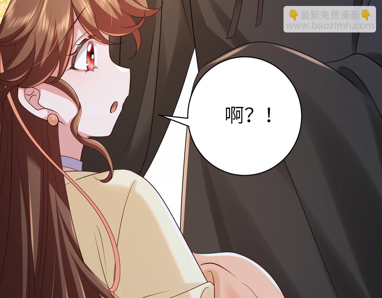 第161话 官银被劫？！77