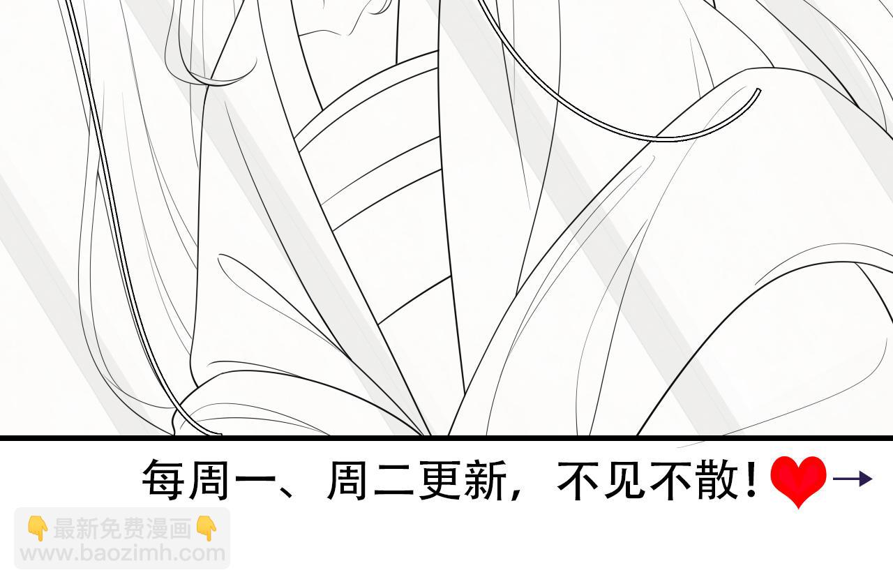 第161话 官银被劫？！84