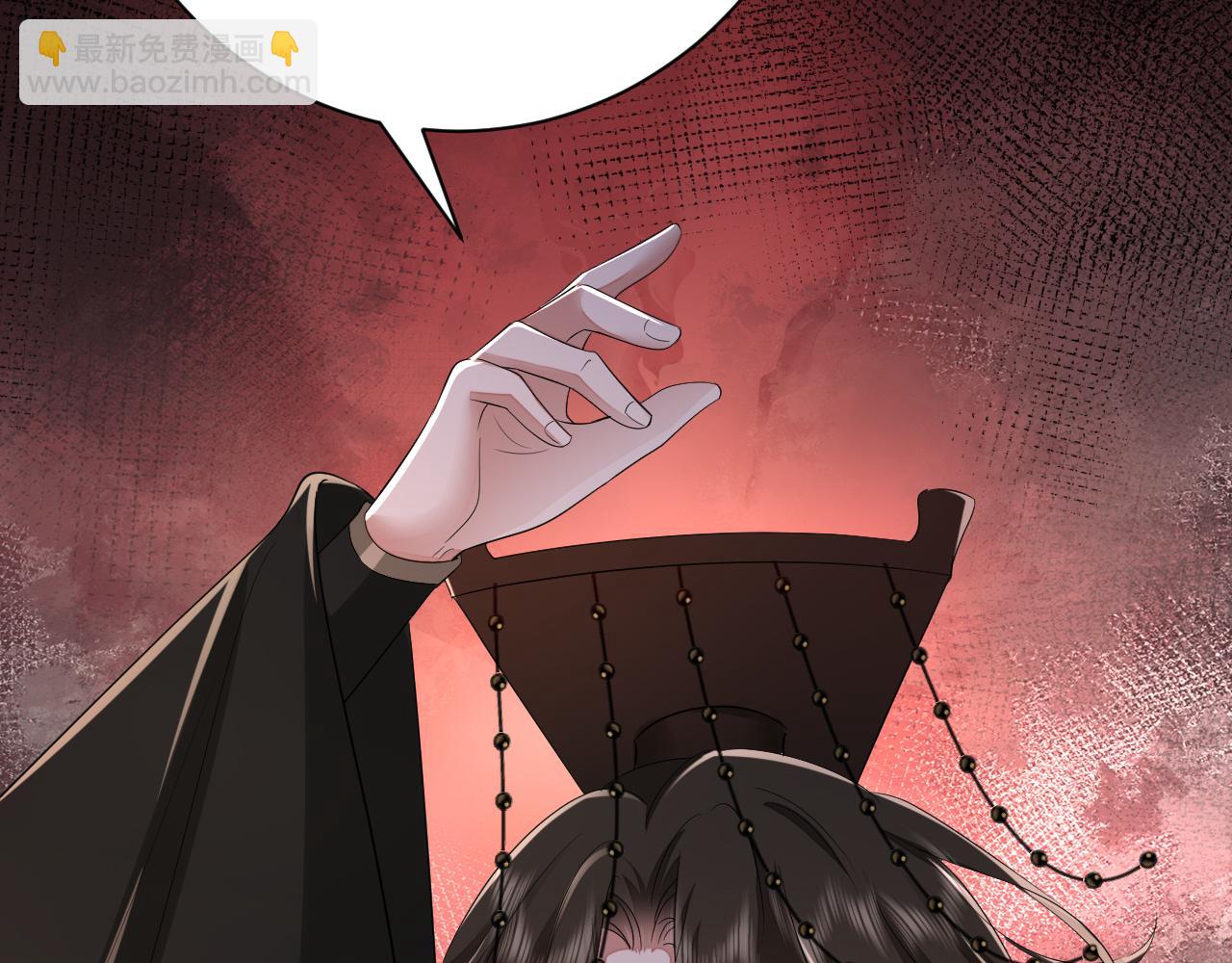 第162话 父女合谋！108
