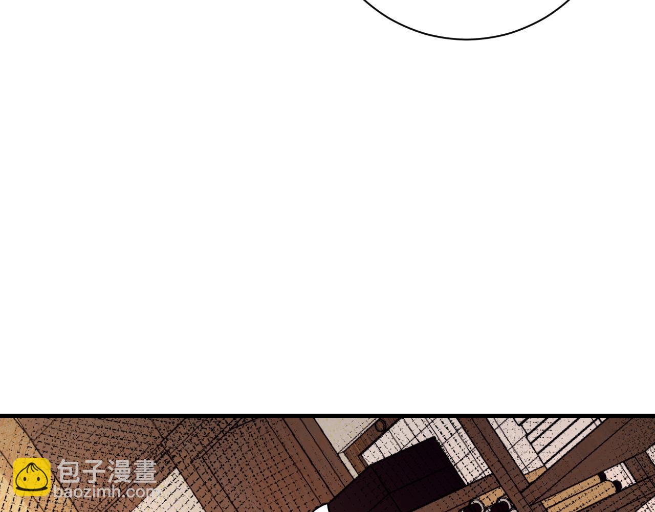 第162话 父女合谋！111