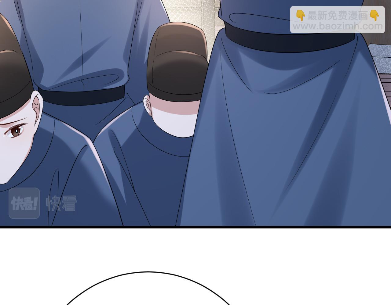 第162话 父女合谋！14