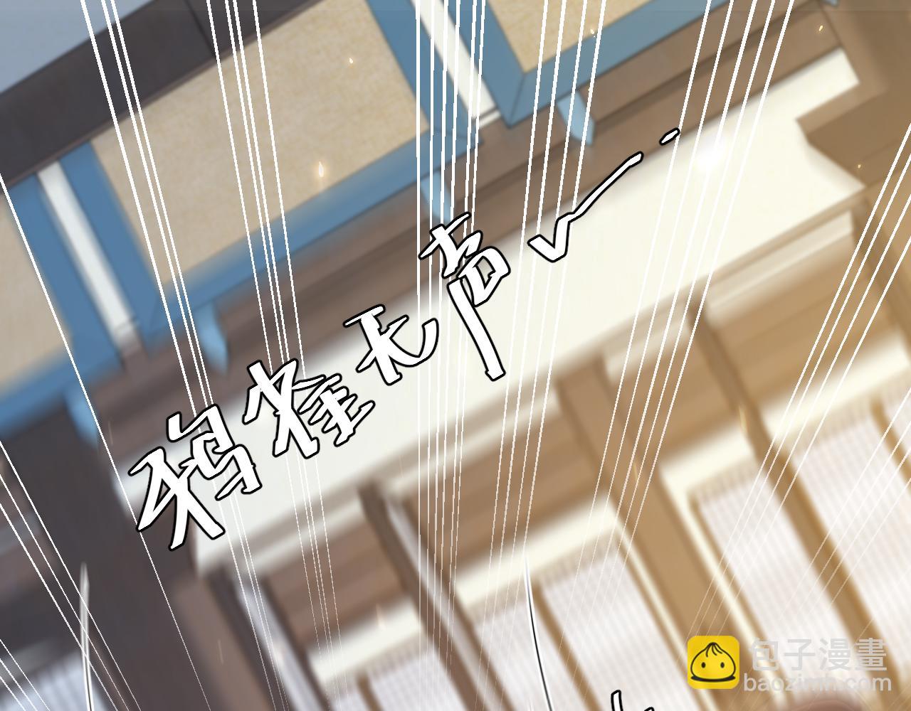 第162话 父女合谋！48