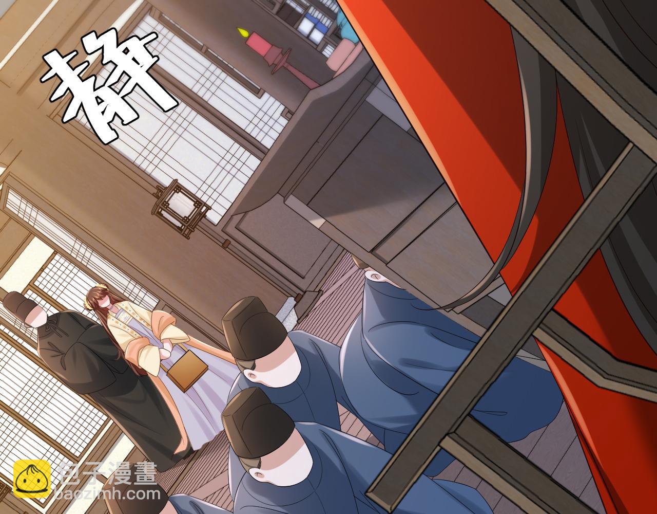 第162话 父女合谋！5