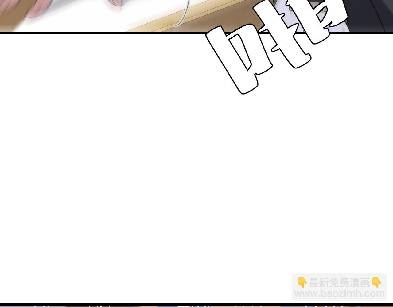 第162话 父女合谋！51