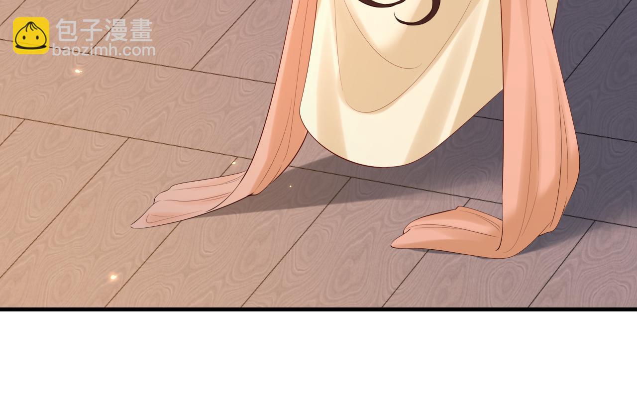 第162话 父女合谋！66