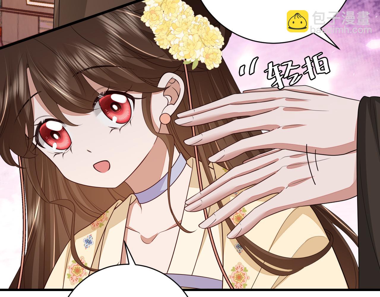 第163话 七七…想去靖北74