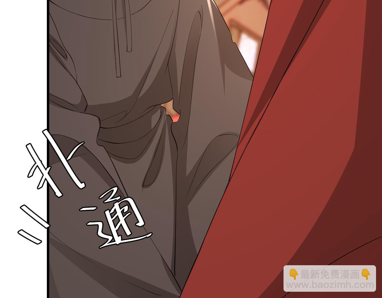 第163话 七七…想去靖北99